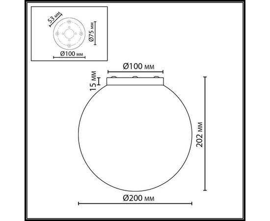 Потолочный светильник Odeon Light Midcent Magia 7109/1CA, изображение 2