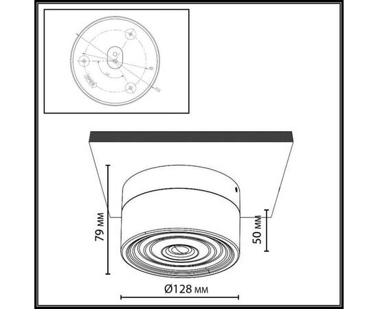 Настенно-потолочный светильник Odeon Light Hightech Ronda 7158/6CL, изображение 2