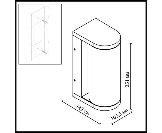 Уличный настенный светильник Odeon Light Nature Cortena 7180/12WL, изображение 2
