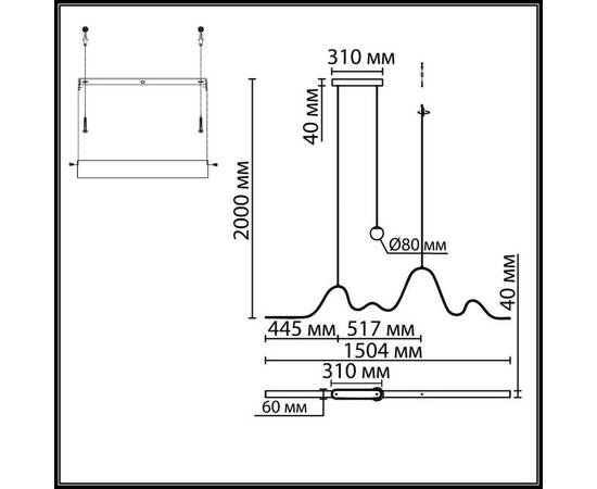 Подвесной светильник Odeon Light Hightech Moonlight 7181/37L, изображение 2