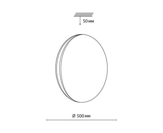 Настенно-потолочный светильник Sonex Pale Ringo 7625/ELN, изображение 2