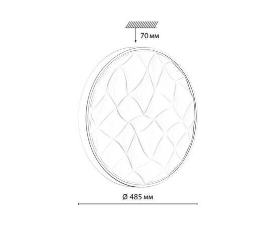 Настенно-потолочный светильник Sonex Pale Gitum 7672/ELN, изображение 2