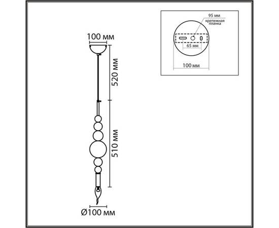 Подвесной светильник Lumion Moderni Nana 8260/1, изображение 2