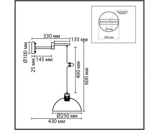 Бра Lumion Moderni Armina 8322/1W, изображение 2