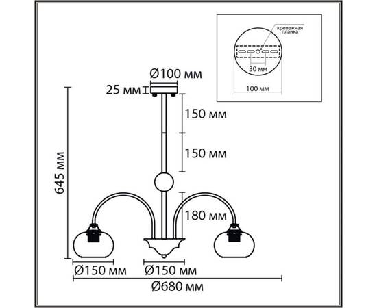 Люстра на штанге Lumion Moderni Larina 8323/5C, изображение 2