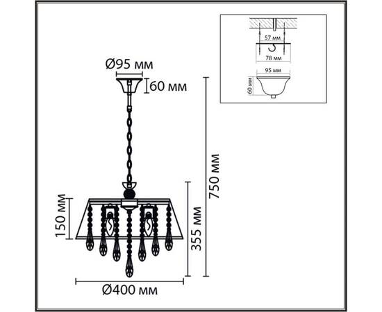 Подвесная люстра Lumion Classi Mitrim 8374/3, изображение 2