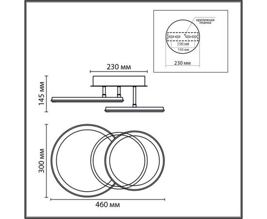 Потолочная люстра Lumion Ledio Alis Smart 8380/45CL, изображение 2