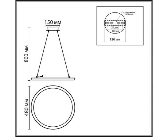 Подвесная люстра Lumion Ledio Alis Smart 8380/45L, изображение 2