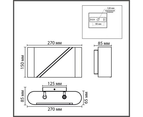 Настенный светильник Lumion Moderni Elma 8394/2W, изображение 2