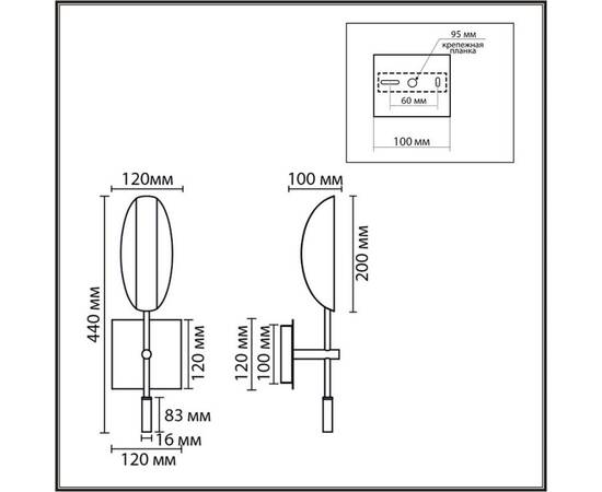 Бра Lumion Moderni Folio 8397/1W, изображение 2