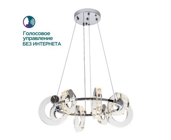 Подвесной светильник Modelux ML.1865.650 CR