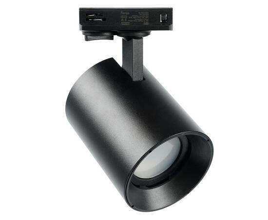 Трековый однофазный светильник Feron AL169 51850