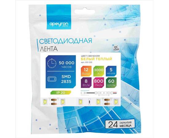 Светодиодная лента Apeyron 12В СТ 8Вт/м smd2835 60д/м IP20 800Лм/м 5м 3000К 00-120, изображение 4