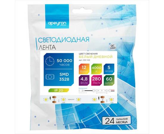 Светодиодная лента Apeyron 12В СТ 4,8Вт/м smd3528, 60д/м IP20 280Лм/м 5м 4000К 00-142, изображение 5