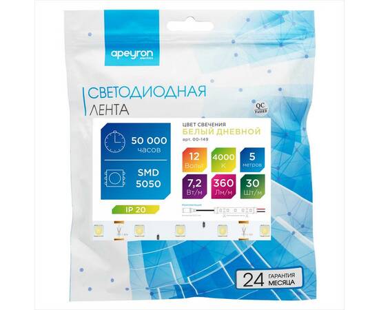 Светодиодная лента Apeyron 12В СТ 7,2Вт/м smd5050 30д/м IP20 360Лм/м 5м 4000К 00-149, изображение 5