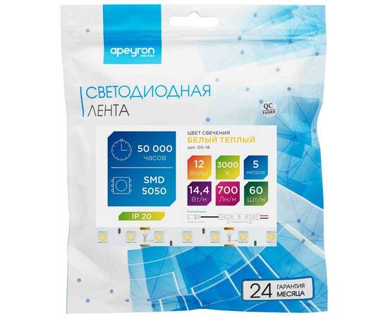 Светодиодная лента Apeyron 12В СТ 14,4Вт/м smd5050 60д/м IP20 700Лм/м 5м 3000К 00-16, изображение 5