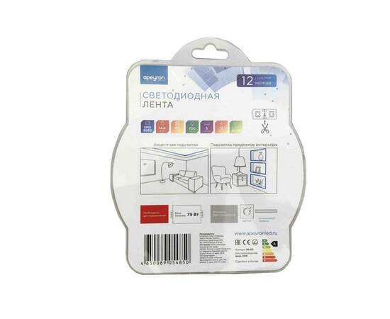Светодиодная лента Apeyron 12В СТ 14,4Вт/м smd5050 60д/м IP20 5м синяя 50BL, изображение 5
