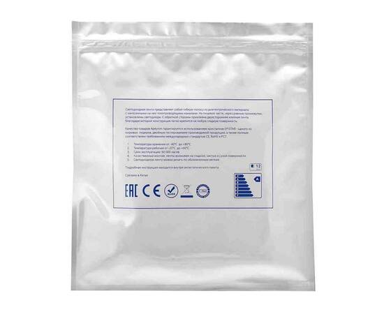 Светодиодная лента Apeyron 12В ПРО 14,4Вт/м smd2835 60д/м IP20 1200Лм/м 20м 3000К 00-115, изображение 6