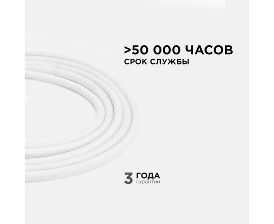 Светодиодная лента для бани и сауны Apeyron 5м 24В СТ 14,4Вт/м smd2835 120д/м IP68 900Лм/м 6500К 00, изображение 3