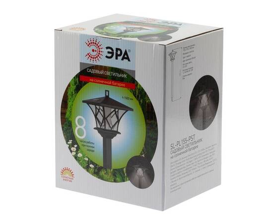 Уличный светильник Эра SL-PL155-PST Б0007513, изображение 8