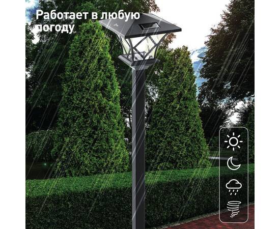 Уличный светильник Эра SL-PL155-PST Б0007513, изображение 9