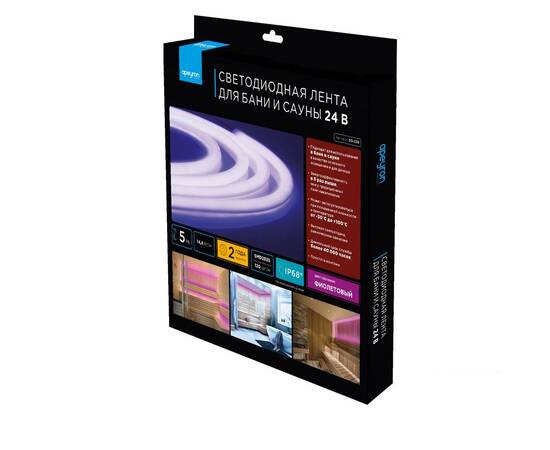 Светодиодная лента для бани и сауны Apeyron 5м 24В СТ 14,4Вт/м smd2835 120д/м IP68 фиолетовая 00-329, изображение 10