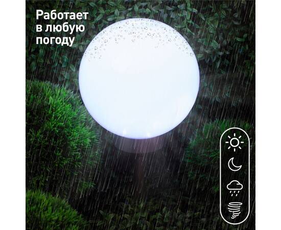 Уличный светильник Эра ERASF22-21 Б0053375, изображение 8