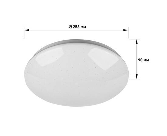 Потолочный светильник Эра SPB-6-18-4K Element Б0054047, изображение 5