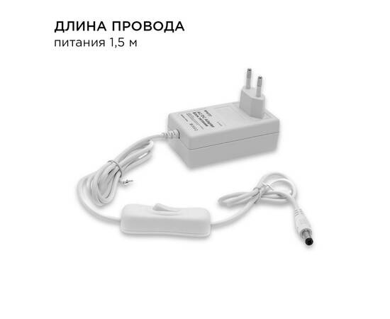 Комплект светодиодной ленты Apeyron 12В 4.8Вт/м smd 3528 60 д/м IP65 5м 3000K (блок, коннектор) 10-2, изображение 4