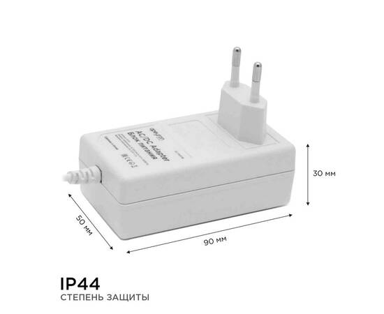 Блок питания Apeyron 12В 24 Вт IP44 2А разъем 2,5*5,5мм 03-18, изображение 6