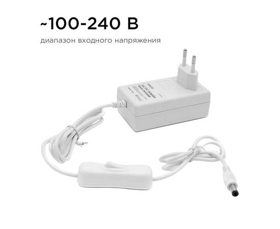 Блок питания Apeyron 12В 24 Вт IP44 2А разъем 2,5*5,5мм 03-18, изображение 8