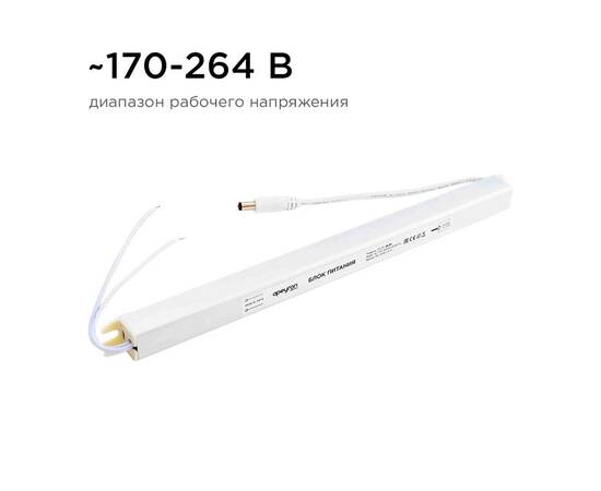 Блок питания Apeyron 24В (СТ) 36Вт импульсный IP20 170-264В 1,5А коннектор 2,1*5,5мм 03-97, изображение 7