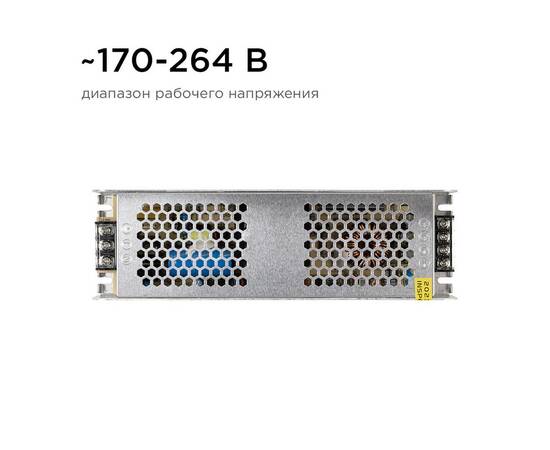 Блок питания Apeyron 24В (СТ) 300Вт импульсный IP20 170-264В 12,5А 03-101, изображение 7
