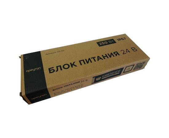 Блок питания Apeyron 24В 250Вт импульсный IP67 175-265В 10,4А 03-115, изображение 8