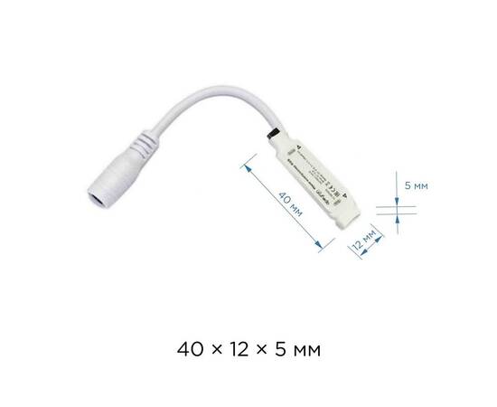 Мини-контроллер RGB Apeyron 12В 72Вт IR пульт 04-15, изображение 6