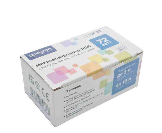 Мини-контроллер RGB Apeyron 12В 72Вт IR пульт 04-15, изображение 7