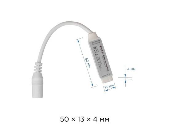 Мини-контроллер RGB Apeyron 12/24В 72/144Вт 3 канала*2 А RF пульт 04-18, изображение 4