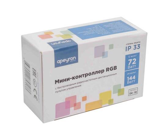 Мини-контроллер RGB Apeyron 12/24В 72/144Вт 3 канала*2 А RF пульт 04-18, изображение 5