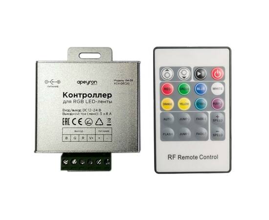 Контроллер RGB Apeyron 12/24В 288/576Вт 3 канала*8А IP20 пульт радио 04-39