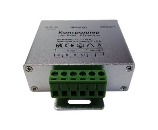 Контроллер RGB Apeyron 12/24В 288/576Вт 3 канала*8А IP20 пульт радио 04-39, изображение 4