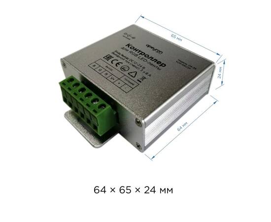 Контроллер RGB Apeyron 12/24В 288/576Вт 3 канала*8А IP20 пульт радио 04-39, изображение 6