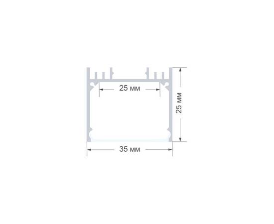 Профиль П-образный универсальный Apeyron ширина ленты до 25мм (рассеиватель, заглушки - 2шт) 08-23, изображение 2