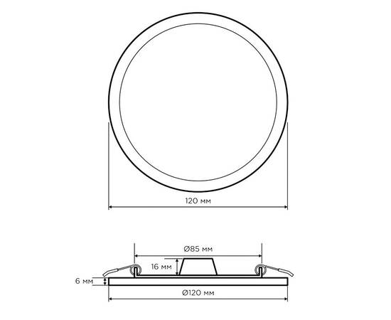 Встраиваемая светодиодная панель Apeyron 06-18, изображение 4