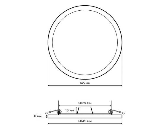 Встраиваемая светодиодная панель Apeyron 06-20, изображение 4
