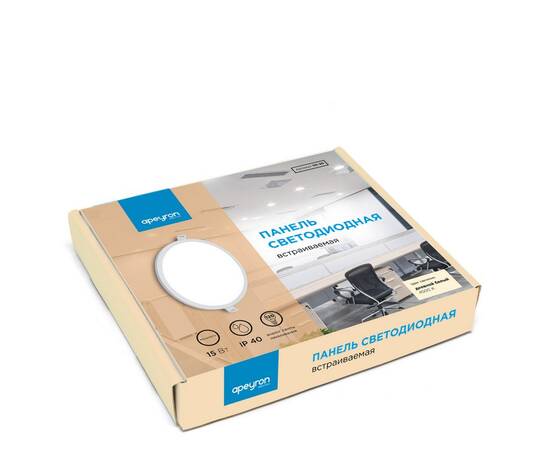 Встраиваемая светодиодная панель Apeyron 06-20, изображение 5