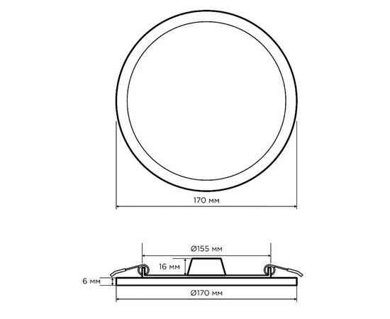 Встраиваемая светодиодная панель Apeyron 06-22, изображение 4