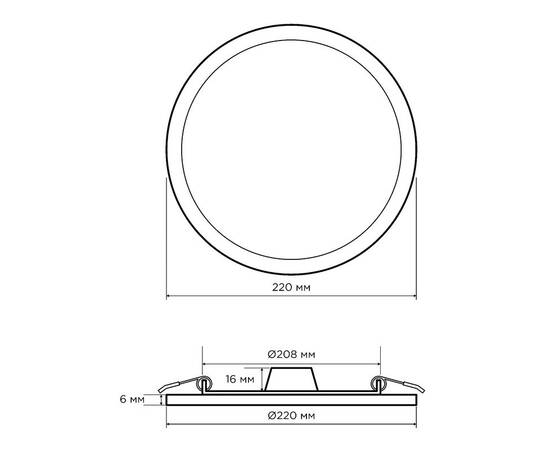 Встраиваемая светодиодная панель Apeyron 06-24, изображение 4