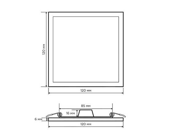 Встраиваемая светодиодная панель Apeyron 06-28, изображение 4