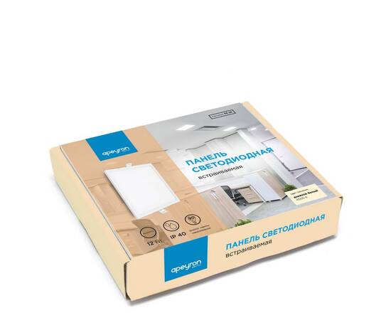 Встраиваемая светодиодная панель Apeyron 06-28, изображение 5