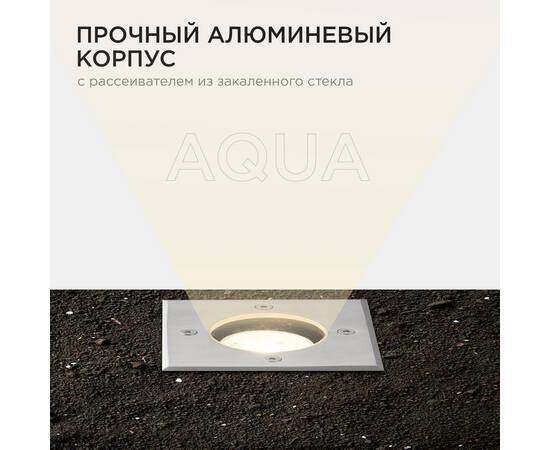 Грунтовый светильник Apeyron Point 11-134, изображение 3